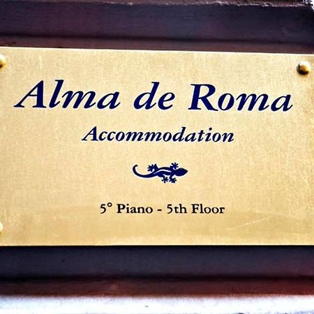 罗马阿尔玛住宿加早餐旅馆 外观 照片